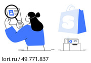 Person holding a magnifying glass over a CV document. Nearby a shopping bag with an S and folders in a cabinet. Ideal for job applications, resumes, human resources, online shopping, and recruitment. Person Reviewing CV with Magnifying Glass, Shopping Bag, and Filing Cabinet. Стоковая иллюстрация, агентство Ingram Publishing / Фотобанк Лори