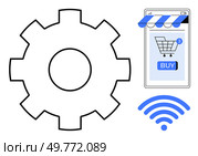 Gear, mobile shopping cart with three alerts, and wireless symbol underlined. Ideal for e-commerce, technology, mobile shopping, internet connectivity, and automation themes. Simple modern vector. Gear, Mobile Shopping Cart, and wireless Symbol Representing E-Commerce and Technology Integration. Стоковая иллюстрация, агентство Ingram Publishing / Фотобанк Лори
