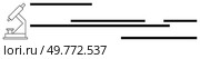 An outline of a microscope is displayed on the left side with horizontal lines extending to the right. Ideal for educational, scientific, minimalist design, biology presentations, and research. Simple Microscope Outline with Horizontal Lines for Science and Education. Стоковая иллюстрация, агентство Ingram Publishing / Фотобанк Лори