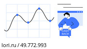 Shows a rising graph with plotted points on the left and a person holding a cashback sign on the right. Ideal for business analytics, marketing strategies, customer engagement, financial planning. Business Growth Chart with Cashback Incentive and Engaged User. Стоковая иллюстрация, агентство Ingram Publishing / Фотобанк Лори