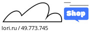 Black curved outline shapes represent a cloud while a blue speech bubble contains the word shop in white. Ideal for online shopping, weather, retail stores, cloud services, and marketing. Minimalist. Simplistic Cloud Outline with Blue Shop Symbol in Speech Bubble. Стоковая иллюстрация, агентство Ingram Publishing / Фотобанк Лори