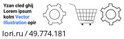 Simple black text on left, outlined gears and shopping cart in the center. Ideal for e-commerce, mechanics, technology, retail, user interface designs. Landing page. Shopping Cart with Gear Icons and Text. Стоковая иллюстрация, агентство Ingram Publishing / Фотобанк Лори