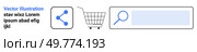 A shopping cart, search bar with magnifying glass, and social media share icon are aligned. Ideal for e-commerce, social media, marketing, online search, web design. Landing page. Online Shopping and Social Media Interaction Elements in Blue and Grey. Стоковая иллюстрация, агентство Ingram Publishing / Фотобанк Лори