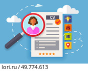 Search for candidate. Business resume, job interview, personal data form with magnifier and avatar. Job candidate, search for work, find worker, employee profile, career building service, website menu. Search for candidate. Business resume, job interview, personal data form with magnifier and avatar. Стоковая иллюстрация, агентство Ingram Publishing / Фотобанк Лори
