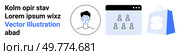 Biometric facial recognition scan, user management dashboard with profile icons, shopping bag with logo. Ideal for technology, security, user authentication, online business, retail. Landing page. Biometric Facial Recognition, User Management, and E-commerce Shopping Bag. Стоковая иллюстрация, агентство Ingram Publishing / Фотобанк Лори