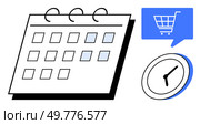 Calendar page with highlighted dates, shopping cart in blue speech bubble, and clock icon. Ideal for e-commerce, time management, event planning, scheduling, deadlines, retail promotions, digital. Calendar with Shopping Cart and Clock Icon Represents Scheduling and Timing of Online Purchases. Стоковая иллюстрация, агентство Ingram Publishing / Фотобанк Лори