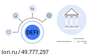 DEFI hub with icons of home, shopping cart, gear, heart linked by lines to central bank building. Ideal for blockchain, fintech, finance, banking, technology, digital marketing, education. Line. DEFI represented with icons of home, shopping cart, gear, and heart connected to a traditional bank. Стоковая иллюстрация, агентство Ingram Publishing / Фотобанк Лори