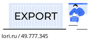 Large container labeled EXPORT. On the right a person on a computer screen offers CASH BACK. Ideal for international trade shipping logistics e-commerce financial incentives refund systems. Export Container with Cash Back Notification and Person on Computer Screen. Стоковая иллюстрация, агентство Ingram Publishing / Фотобанк Лори