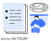 Financial document and coin represent monetary dealings with person holding cash back sign symbolizing savings. Ideal for finance, budgeting, savings, investments, money management topics. Simple. Financial Document with Coins and Cashback Concept in Blue and White. Стоковая иллюстрация, агентство Ingram Publishing / Фотобанк Лори