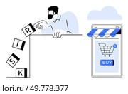 Man preventing the word Risk from collapsing while an online shopping cart on a smartphone displays a Buy button. Ideal for e-commerce, risk management, online shopping, consumer behavior, digital. Risk Management in Online Shopping with Floating Smartphone Interface. Стоковая иллюстрация, агентство Ingram Publishing / Фотобанк Лори