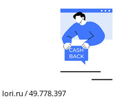 A person holding a sign with Cash Back text. Ideal for marketing, finance, online shopping, promotions, rewards. Style Minimalist Cartoon Vector. Ideal for marketing finance online shopping. Simple Cartoon Style Image of Person with Cash Back Message in Speech Bubble. Стоковая иллюстрация, агентство Ingram Publishing / Фотобанк Лори