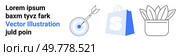 Three elements include a bullseye target, shopping bag, and potted plant accented in blue. Ideal for themes of business, success, productivity, growth, and shopping. Landing page. Business Success and Productivity Highlighted with Targets Shopping and Growth. Стоковая иллюстрация, агентство Ingram Publishing / Фотобанк Лори