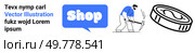 Blue shop button with text bubble, person mining cryptocurrency, and a coin. Ideal for e-commerce, cryptocurrency, online retail, digital economy, and virtual shopping. Banner landing page. Digital Shopping Featuring Cryptocurrency Mining and Online Retail. Стоковая иллюстрация, агентство Ingram Publishing / Фотобанк Лори