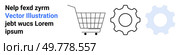 Shopping cart and gear icons with text elements in black and blue hues. Ideal for e-commerce solutions, technology integration, digital marketing, website design, and innovation strategies. Banner. Shopping Cart and Gear Icons for E-commerce and Technology Integration with Text Elements. Стоковая иллюстрация, агентство Ingram Publishing / Фотобанк Лори