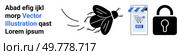 Black fly with an online store and padlock symbolizes the intrusion of cyber threats into e-commerce. Ideal for digital security, online safety, cyber awareness, e-commerce protection. Banner. Cybersecurity in E-commerce Protecting Digital Transactions from Online Threats. Стоковая иллюстрация, агентство Ingram Publishing / Фотобанк Лори