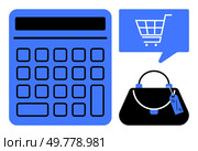 Blue calculator, shopping cart speech bubble, and handbag with tag. Ideal for e-commerce, retail, price calculation, shopping tools, online transactions, financial planning, and budgeting themes. Shopping Cart Icon, Calculator, and Handbag with Tag Representing Online Shopping and E-commerce. Стоковая иллюстрация, агентство Ingram Publishing / Фотобанк Лори