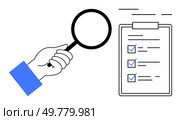 Magnifying glass inspecting a checklist on clipboard, with check marks. Ideal for productivity, task management, auditing, quality control, research, goal setting, project planning. Banner. Hand Holding Magnifying Glass Examining Checklist on Clipboard with Check Marks and Lines. Стоковая иллюстрация, агентство Ingram Publishing / Фотобанк Лори