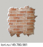Irregular black hole in white wall with jagged edges. 3d render. Irregular black hole in white wall. Стоковое фото, агентство Ingram Publishing / Фотобанк Лори