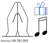 Praying hands gesture with a blue-accented gift box and a black musical note. Ideal for themes thumbs up gratitude, celebration, spirituality, music, meditation, giving, and simplicity. Line metaphor. Minimalist Design with Praying Hands, Gift Box, and Musical Note. Стоковая иллюстрация, агентство Ingram Publishing / Фотобанк Лори
