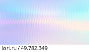 Vector Blurred Holographic gradient background. Ribbed glass texture. Pastel bg.. Vector Blurred holographic gradient background. Ribbed glass texture. Стоковая иллюстрация, агентство Ingram Publishing / Фотобанк Лори