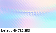 Vector Blurred Holographic gradient background. Ribbed glass texture. Pastel bg.. Vector Blurred holographic gradient background. Ribbed glass texture. Стоковая иллюстрация, агентство Ingram Publishing / Фотобанк Лори