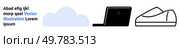 Blue cloud, black laptop, and minimal shoe. Ideal for tech, cloud computing, online work, digital nomads, e-commerce, lifestyle, travel Landing page. Minimalist Design of Cloud, Laptop, and Shoe Icon for Tech and Lifestyle Themes. Стоковая иллюстрация, агентство Ingram Publishing / Фотобанк Лори