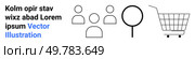 Shopping cart icon, magnifying glass, and user avatars combined with placeholder text. Ideal for e-commerce sites, online shopping, retail, product search, user engagement, customer profiles, store. Online Shopping Concept with Search and Shopping Cart Icons and User Avatars. Стоковая иллюстрация, агентство Ingram Publishing / Фотобанк Лори