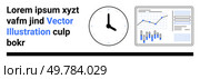 Lorem ipsum text, analog clock, and analytics screen with charts. Ideal for illustrating business, data analysis, time management, productivity, workflow, project tracking, efficiency. Landing page. Digitally Enhanced Business Workflow Featuring Progress Charts, Time Management, and Analytics. Стоковая иллюстрация, агентство Ingram Publishing / Фотобанк Лори