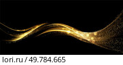 Vector Abstract shiny Gold wave Glitter Shimmer design element on dark background.. Abstract shiny color Gold wave design element. Стоковая иллюстрация, агентство Ingram Publishing / Фотобанк Лори