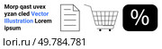 Document icon, shopping cart, and percentage discount symbol. Ideal for e-commerce, online shopping promotions, discount offers, sales events, marketing strategies, retail advertisements, and price. Digital Shopping and Discount Concept with Document, Shopping Cart, and Percentage Symbol. Стоковая иллюстрация, агентство Ingram Publishing / Фотобанк Лори