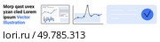Data chart with lines, bar graph, screen with graph, tick mark icon, text blocks. Ideal for data visualization, business analytics, financial reporting, progress tracking, web dashboards, marketing. Data Analytics Dashboard Concepts with Graphs, Charts, and Tick Mark Icon for Financial Progress. Стоковая иллюстрация, агентство Ingram Publishing / Фотобанк Лори