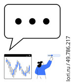 Speech bubble with ellipsis, data graph window showing market trends, and person interacting with interface. Ideal for business analytics, communication, data visualization, market analysis. Communication, Analysis, and Action Concept with Speech Bubble, Data Graph, and Person Interacting. Стоковая иллюстрация, агентство Ingram Publishing / Фотобанк Лори