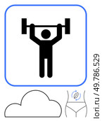 Weightlifter holding barbell overhead, abstract cloud below, and waistline fitness symbol with arrows. Ideal for health, fitness, exercise, training, weightlifting goals motivation. Line metaphor. Weightlifter lifting barbell with abstract cloud and waistline fitness symbol elements. Стоковая иллюстрация, агентство Ingram Publishing / Фотобанк Лори