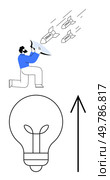Man kneels holding shield deflecting incoming threats labeled Data and Spam, large light bulb and arrow beneath. Ideal for themes of cybersecurity, defense strategy, innovation, progress, protection. Man Defending with Shield from Data Breaches Above Light Bulb and Upward Arrow, Concept of Protection. Стоковая иллюстрация, агентство Ingram Publishing / Фотобанк Лори