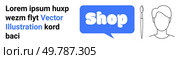 Blue chat bubble with word Shop artists head outline and brush icon set against white background, Ideal for e-commerce digital stores art blogs graphic design and online shopping advertisements Banner. Simplistic Design with Shop Sign and Art Elements Ideal for E-commerce and Creative Platforms. Стоковая иллюстрация, агентство Ingram Publishing / Фотобанк Лори