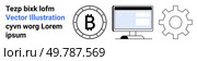Coin with Bitcoin symbol, computer monitor displaying software, gear for settings and customization. Ideal for fintech, blockchain, cryptocurrency, software development, technology, finance. Cryptocurrency and Blockchain Technology Concept with Coin, Computer, and Gear. Стоковая иллюстрация, агентство Ingram Publishing / Фотобанк Лори