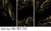 Abstract shiny Gold Glitter design element. For New Year, Merry Christmas, Birthday and Wedding greeting card and invitation design. Abstract shiny gold glitter design element. For New Year, Merry Christmas greeting card design. Стоковая иллюстрация, агентство Ingram Publishing / Фотобанк Лори