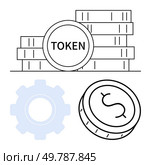 Stacks of coins labeled TOKEN, a cogwheel, and a coin with a dollar sign. Ideal for cryptocurrency, blockchain technology, digital economy, online transactions, finance, fintech and software. Digital Tokens and Blockchain Gears Representing Cryptocurrency and Transaction Processing. Стоковая иллюстрация, агентство Ingram Publishing / Фотобанк Лори