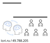 Two brains connected by arrows, eight stick figures in horizontal rows, three horizontal black lines. Ideal for concepts knowledge sharing, teamwork, communication, learning, leadership. Visual Representation of Knowledge Transfer and Group Communication. Стоковая иллюстрация, агентство Ingram Publishing / Фотобанк Лори