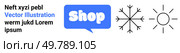Shop icon inside a blue speech bubble with a snowflake and sun icon on either side. Ideal for advertising, online shopping, weather themes, seasonal sales, and vector graphics. Banner for landing. Blue Shop Banner with Snowflake and Sun Icons and Lorem Ipsum Text. Стоковая иллюстрация, агентство Ingram Publishing / Фотобанк Лори