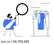 Man holding magnifying glass, examining a clothing rack with a shirt, coat, and pants. Ideal for fashion, retail, quality control, shopping, clothing selection inspection and detail-oriented. Man Holding Magnifying Glass Examining Clothing on Rack with Shirt and Pants. Стоковая иллюстрация, агентство Ingram Publishing / Фотобанк Лори