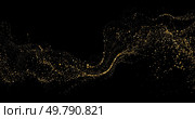 Vector Abstract shiny Gold Glitter design element. Golden sparkly shimmer Dust Splash. For New Year, Merry Christmas, Birthday and Wedding greeting card and invitation design. Abstract shiny gold glitter design element. For New Year, Merry Christmas greeting card design. Стоковая иллюстрация, агентство Ingram Publishing / Фотобанк Лори