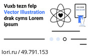 Heart-centered atom, hand holding phone displaying HS code, horizontal lines, dots, and text blocks. Ideal for technology, science, healthcare, research, education, digital interface, and landing. Science and Technology Elements with Heart Atom, HS Code, and Text Blocks. Стоковая иллюстрация, агентство Ingram Publishing / Фотобанк Лори