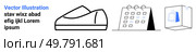 Shoe with laces, desk calendar with spiral binding and date blocks, and a package with a letter inside Ideal for e-commerce, retail, scheduling, courier services, time management, product design. Footwear, Calendar, and Package Delivery Elements for E-commerce and Retail Themes. Стоковая иллюстрация, агентство Ingram Publishing / Фотобанк Лори