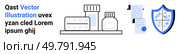 Pills, medicine bottles, medical documents, and a shield with health symbols. Ideal for healthcare, pharmacies, medical apps, doctor websites, health blogs, e-prescriptions, and safety protocols. Medical Supplies and Protection Icon Set with Pills, Bottles, Documents, Shield. Стоковая иллюстрация, агентство Ingram Publishing / Фотобанк Лори