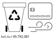 Recycling bin with recognizable recycling arrows, a card chip, and flowing lines. Ideal for financial services, sustainability, environmental impact, recycling programs, green energy, waste. Recycling bin with card chip illustration and wind lines representing financial sustainability. Стоковая иллюстрация, агентство Ingram Publishing / Фотобанк Лори