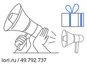 Hands holding and clapping near megaphone, a gift box with a bow, and a smaller megaphone. Ideal for marketing, promotion, advertising, celebrations, announcements events communications. Line. Hands holding and clapping near megaphone alongside presents wrapped with bow. Стоковая иллюстрация, агентство Ingram Publishing / Фотобанк Лори