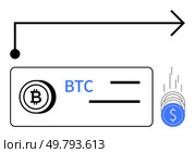 Bitcoin icon BTC text beside two lines, directional arrow above, blue coins illustrating currency flow. Ideal for blockchain, cryptocurrency, digital finance, fintech, online transactions. Bitcoin transaction process depicted with BTC icon, coins, and an arrow symbolizing direction flow. Стоковая иллюстрация, агентство Ingram Publishing / Фотобанк Лори