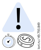 Warning triangle with exclamation mark, indicating caution. Stopwatch symbolizes urgency and the coin represents financial matters. Ideal for finance, time management, warnings, costs, deadlines. Warning Triangle with Exclamation Mark, Stopwatch, and Coin Indicating Time and Financial Alert. Стоковая иллюстрация, агентство Ingram Publishing / Фотобанк Лори