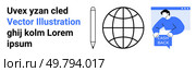 Pen, globe, person with cashback sign, text block. Ideal for e-commerce, education, writing tools, global connectivity, online transactions, cashback promotions, and informational content. Landing. Global Network Connections, Writing Tools, and Cashback Online Deals. Стоковая иллюстрация, агентство Ingram Publishing / Фотобанк Лори